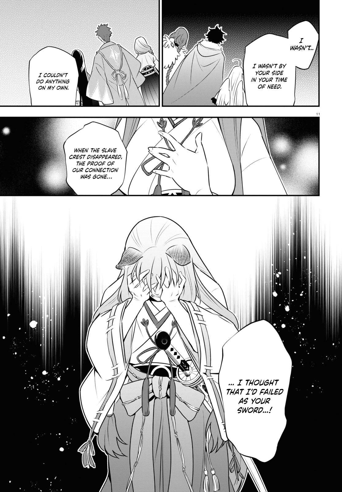 Page 11 of Chapter 77