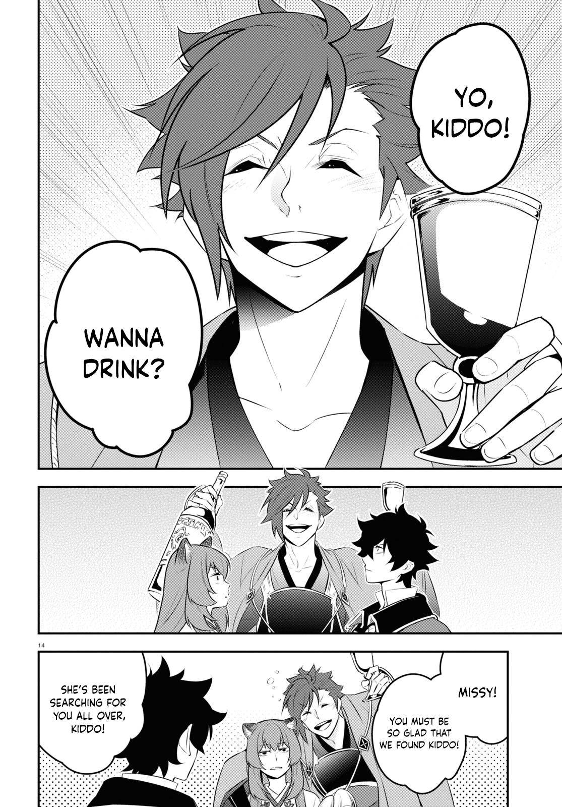 Page 14 of Chapter 77