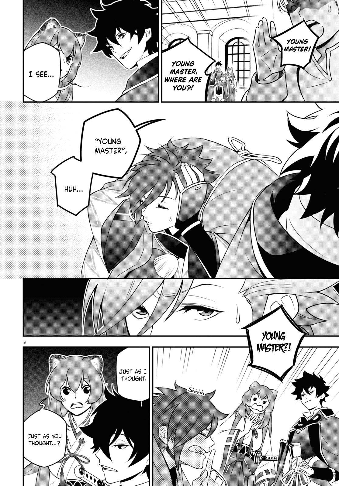 Page 16 of Chapter 77