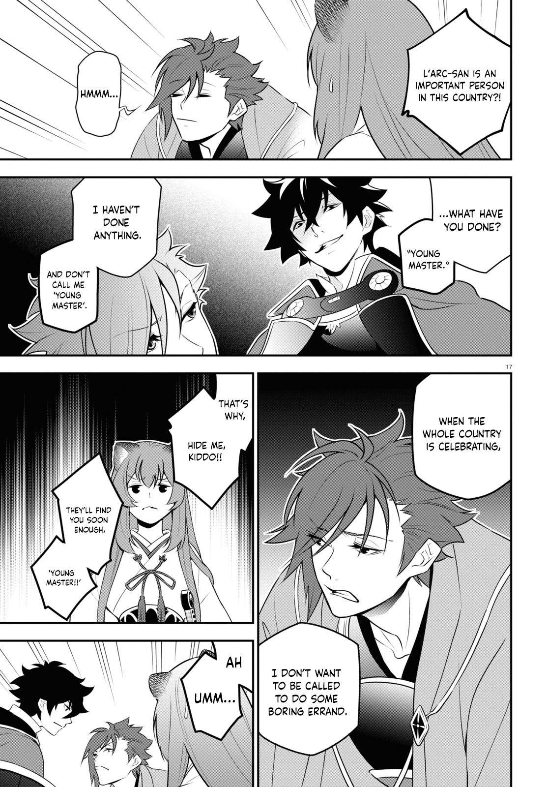 Page 17 of Chapter 77