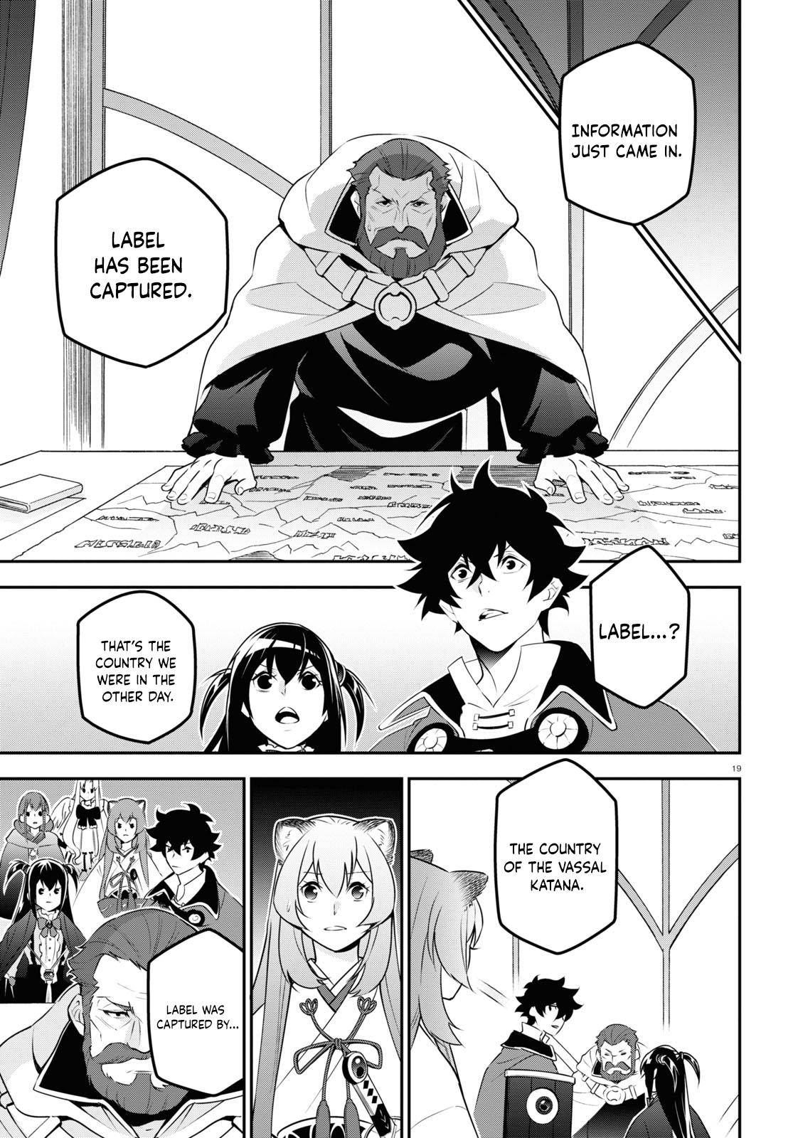 Page 19 of Chapter 77