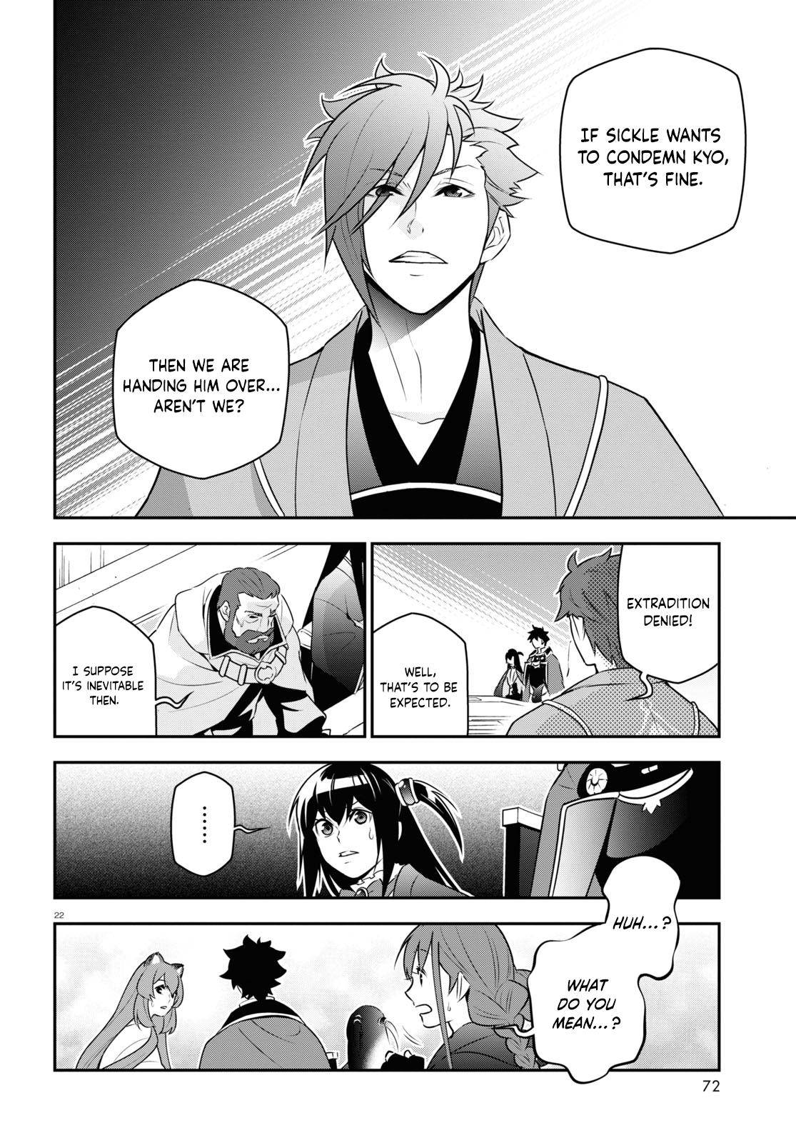 Page 22 of Chapter 77