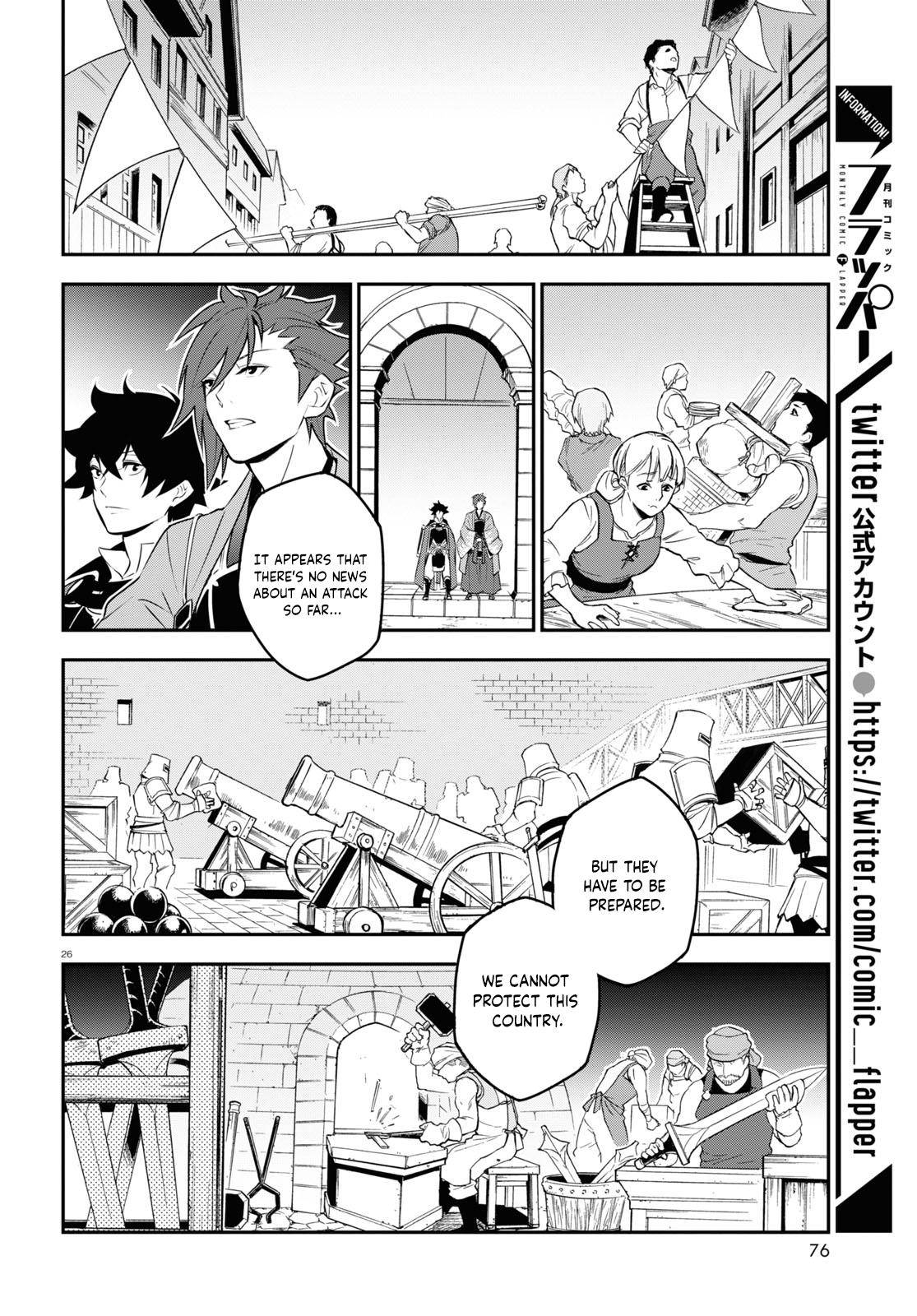 Page 26 of Chapter 77