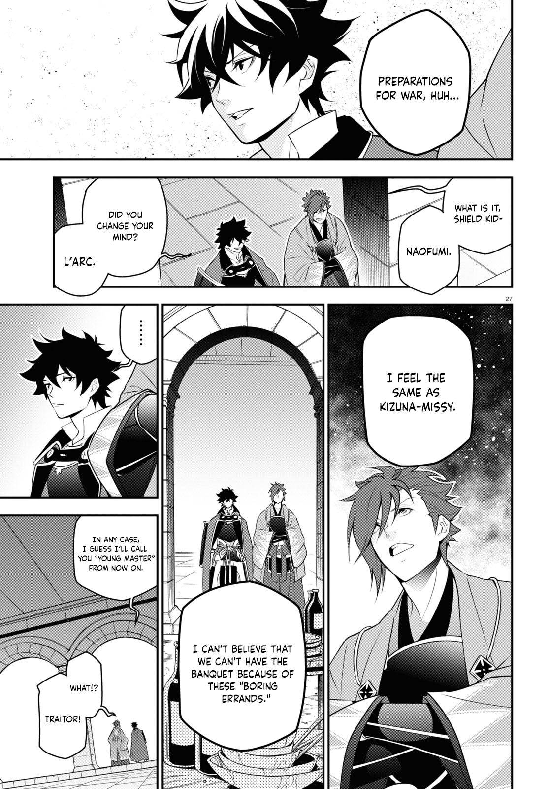 Page 27 of Chapter 77