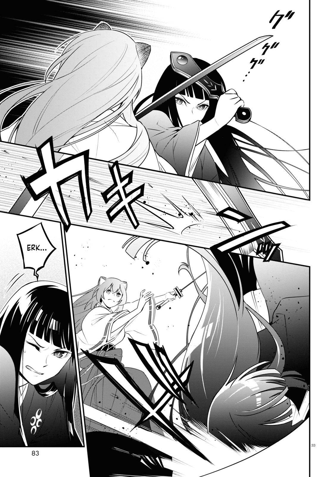 Page 33 of Chapter 77