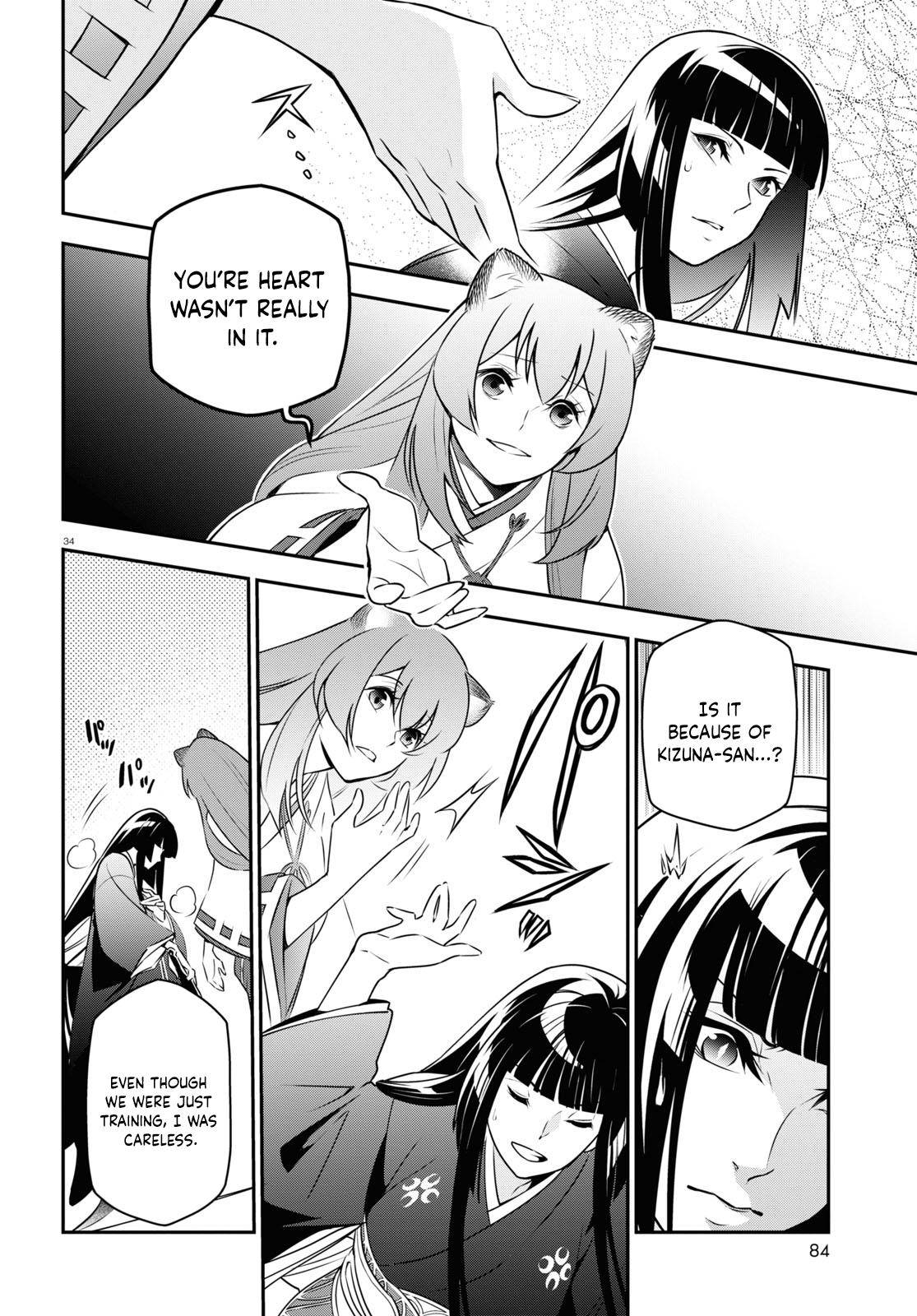 Page 34 of Chapter 77