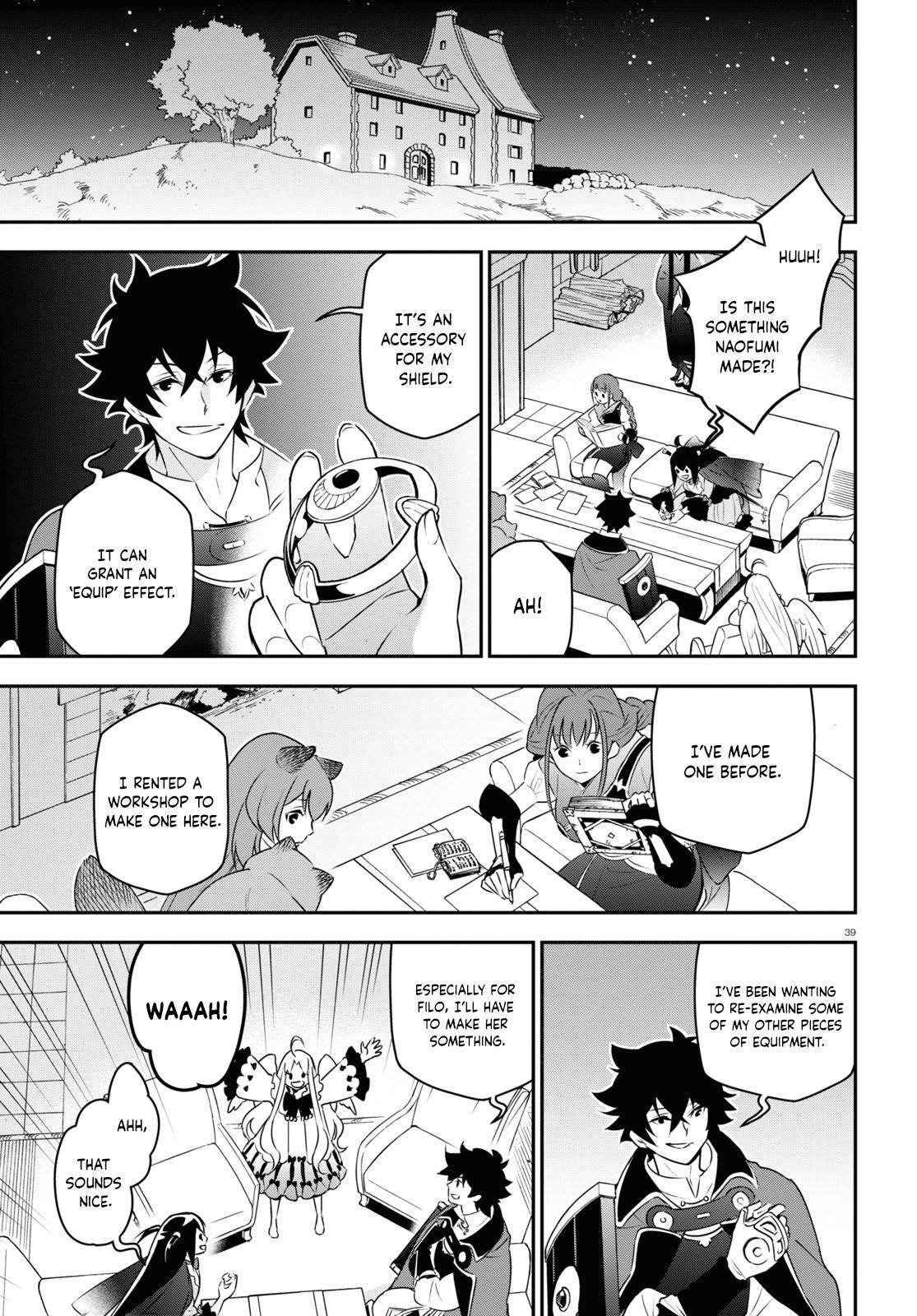 Page 39 of Chapter 77