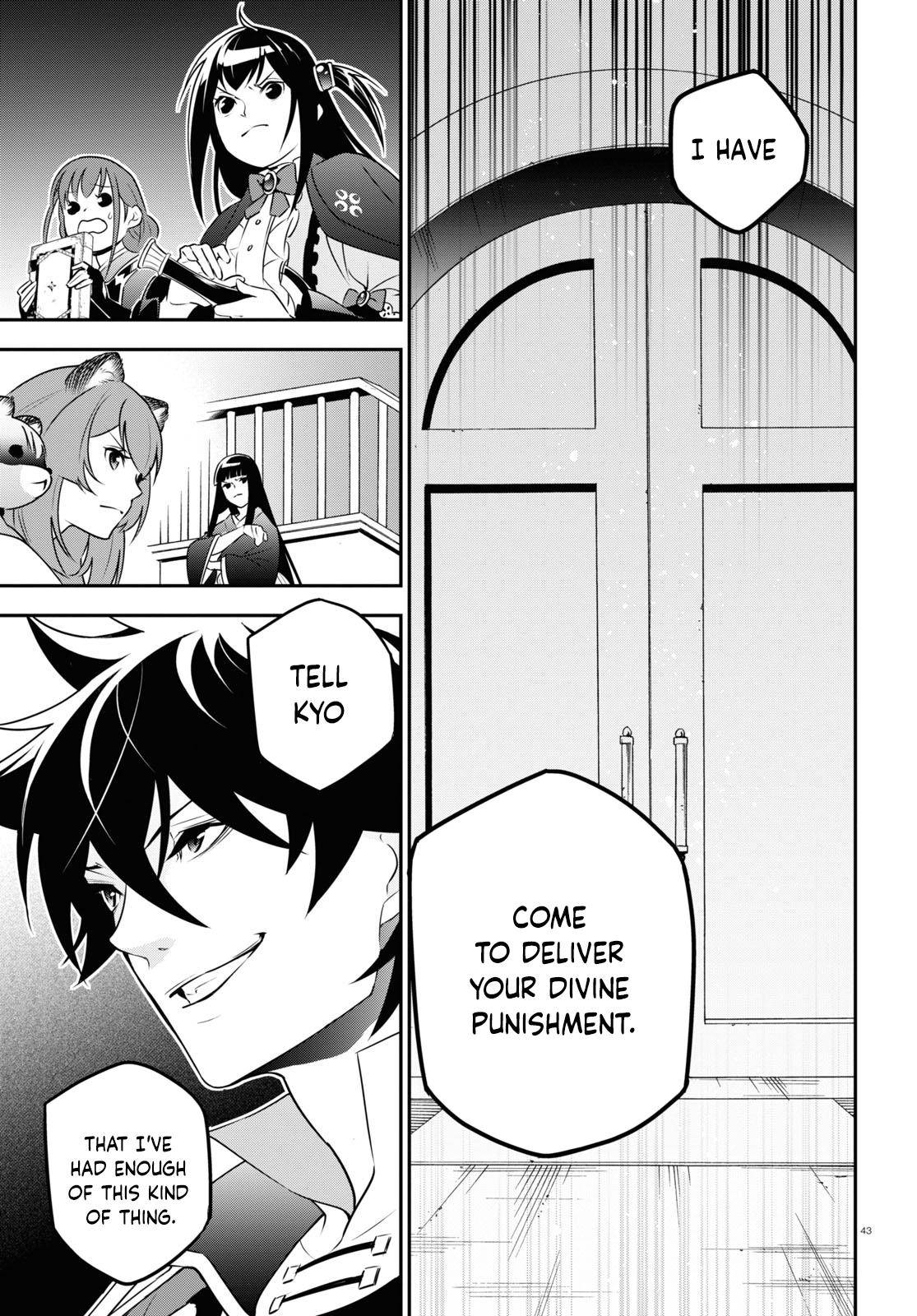 Page 43 of Chapter 77
