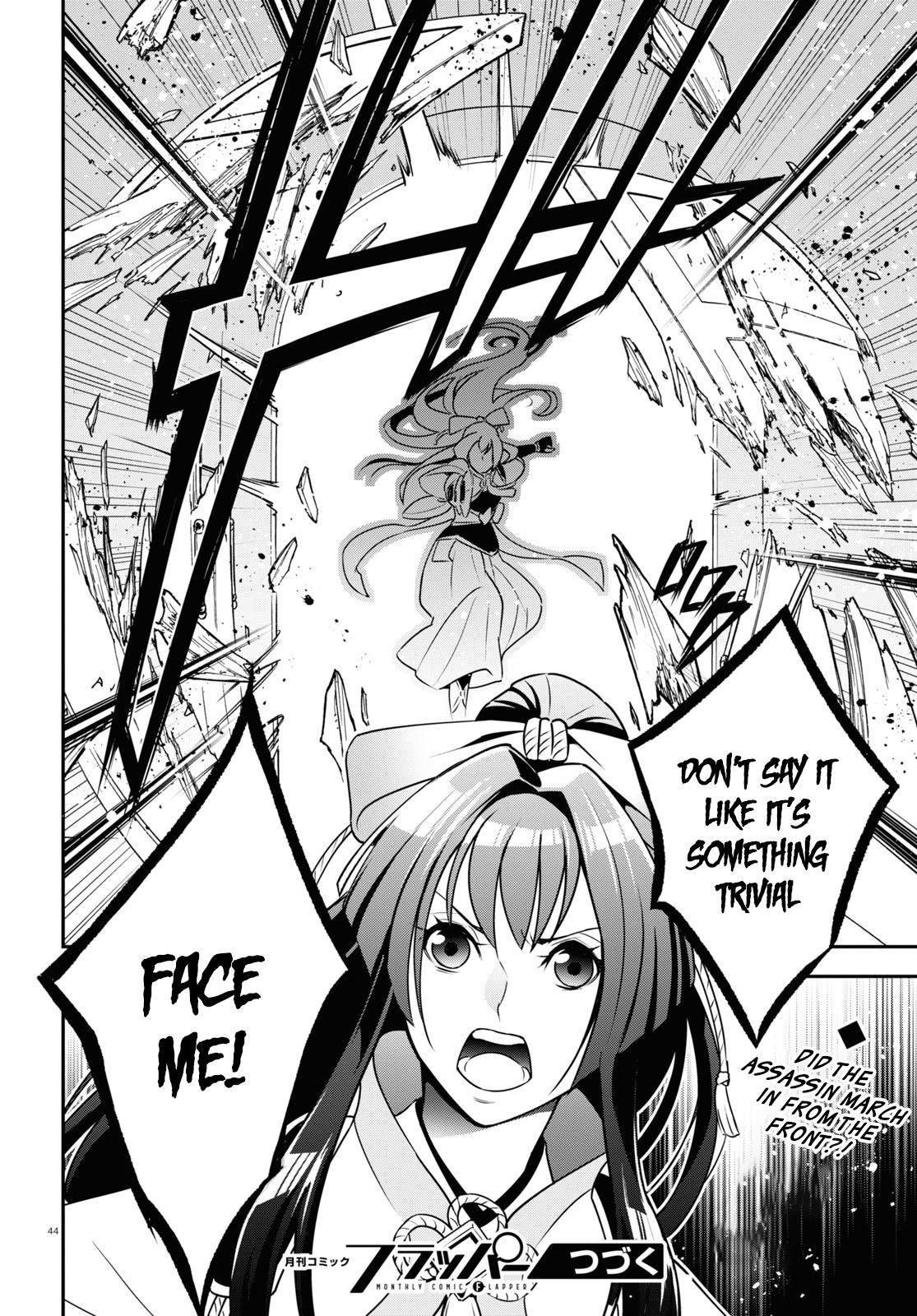 Page 44 of Chapter 77