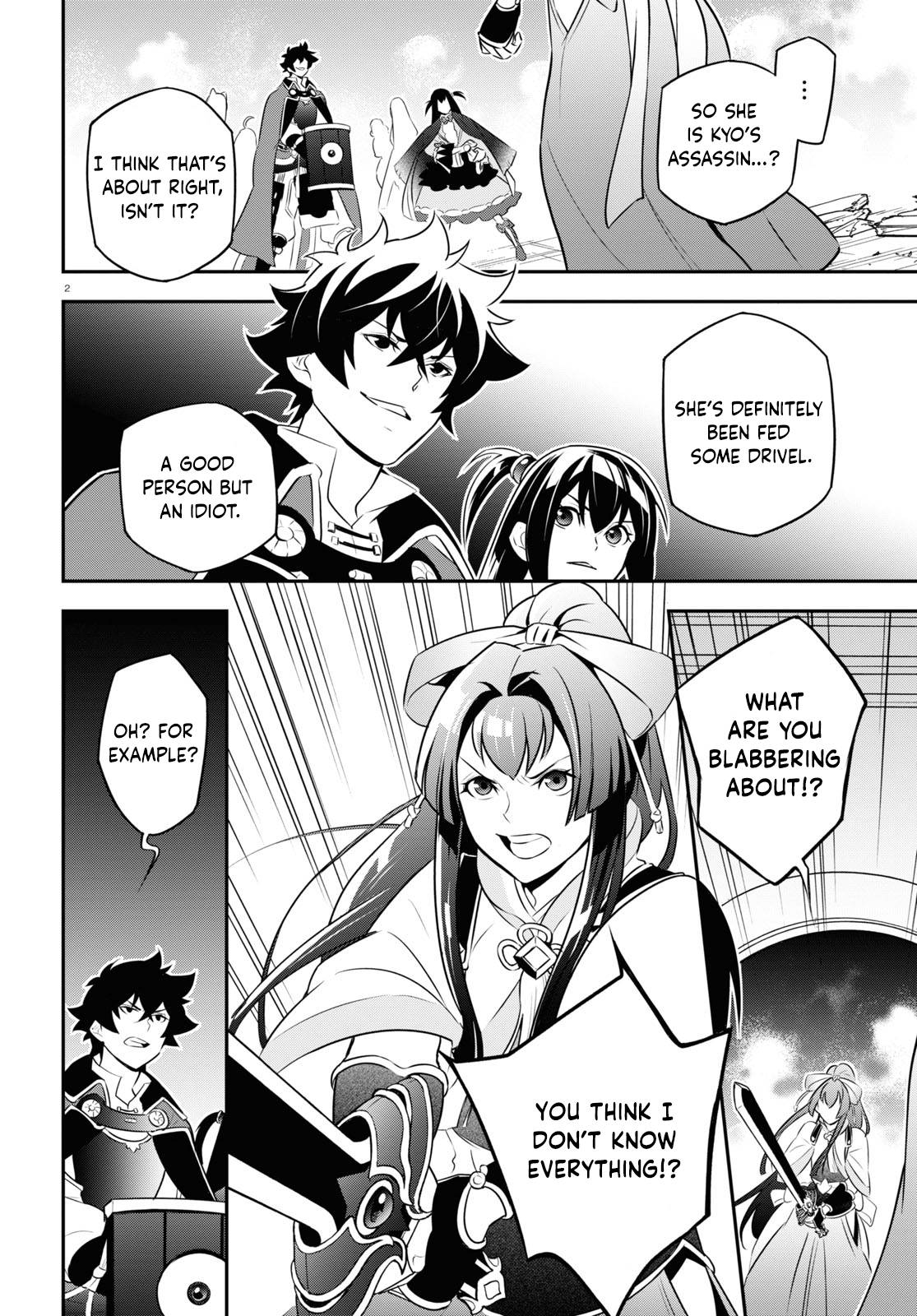 Page 2 of Chapter 78