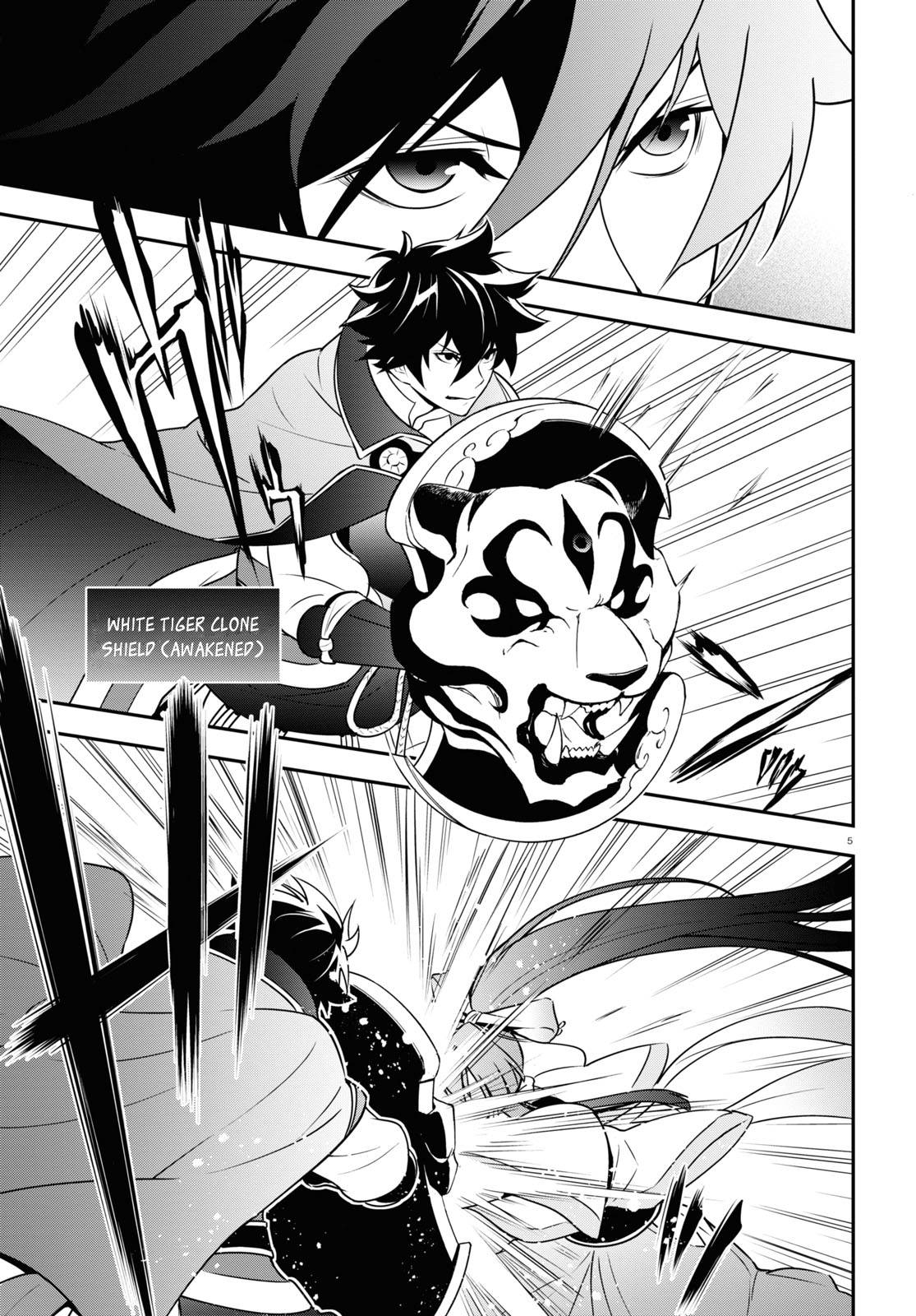 Page 5 of Chapter 78