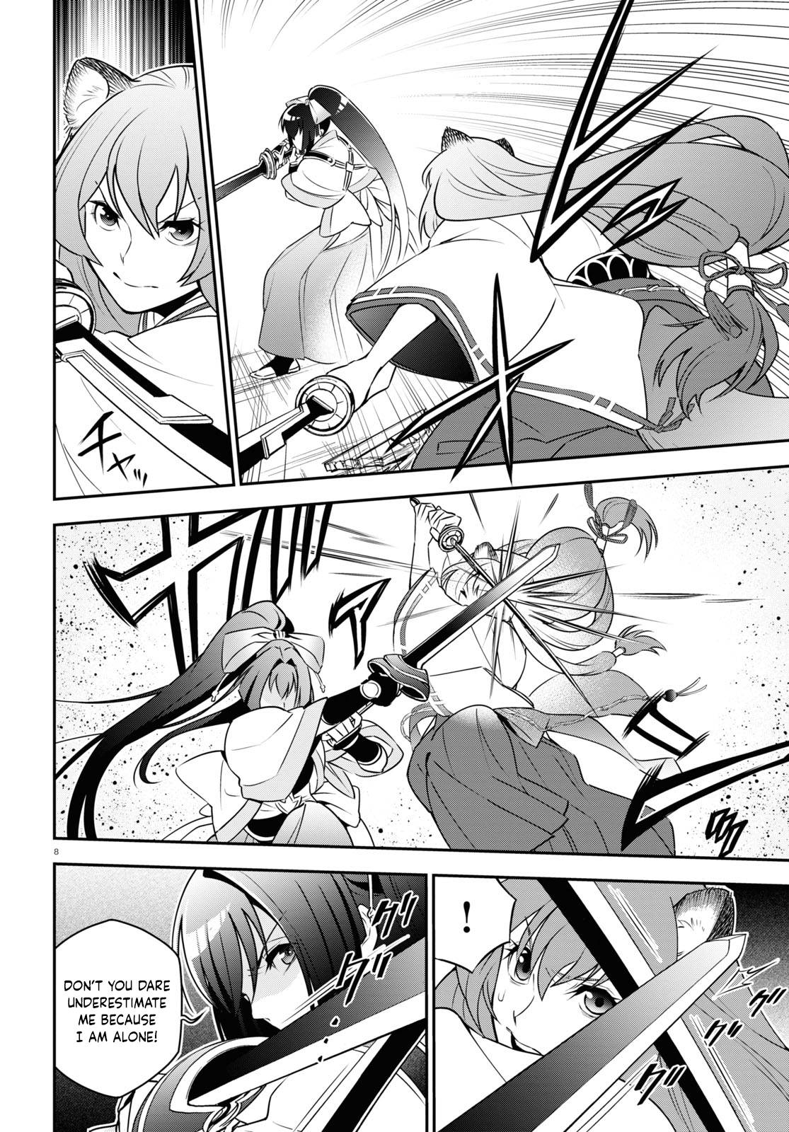 Page 8 of Chapter 78
