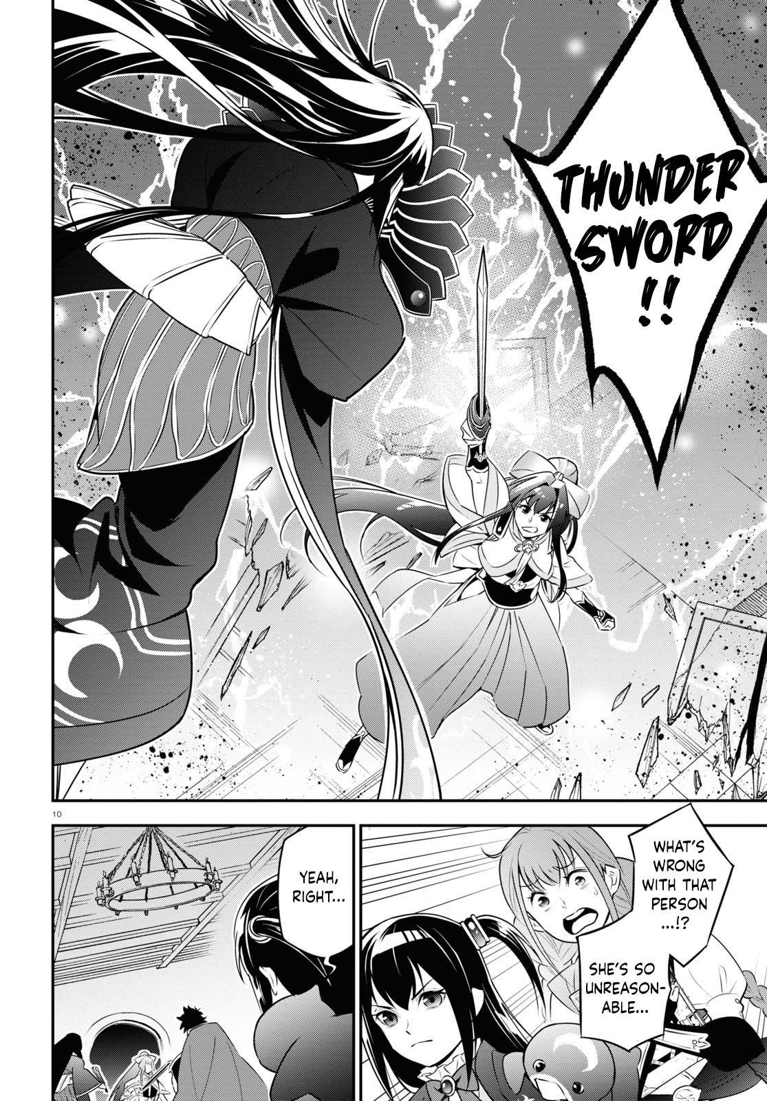 Page 10 of Chapter 78
