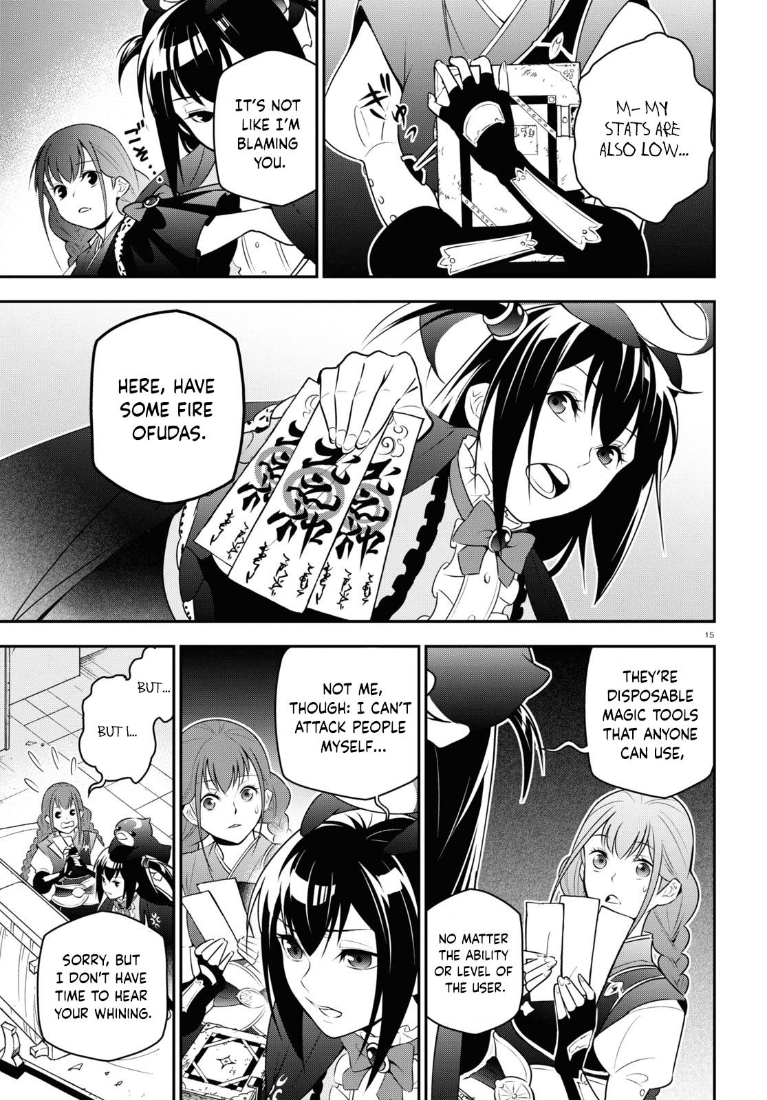Page 15 of Chapter 78