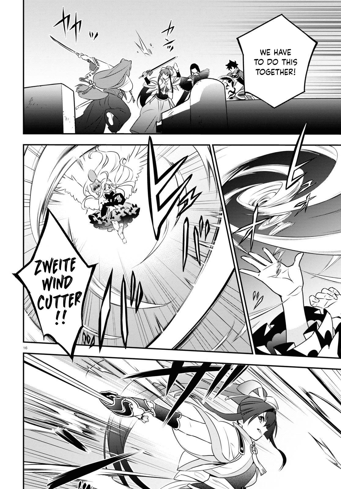 Page 16 of Chapter 78