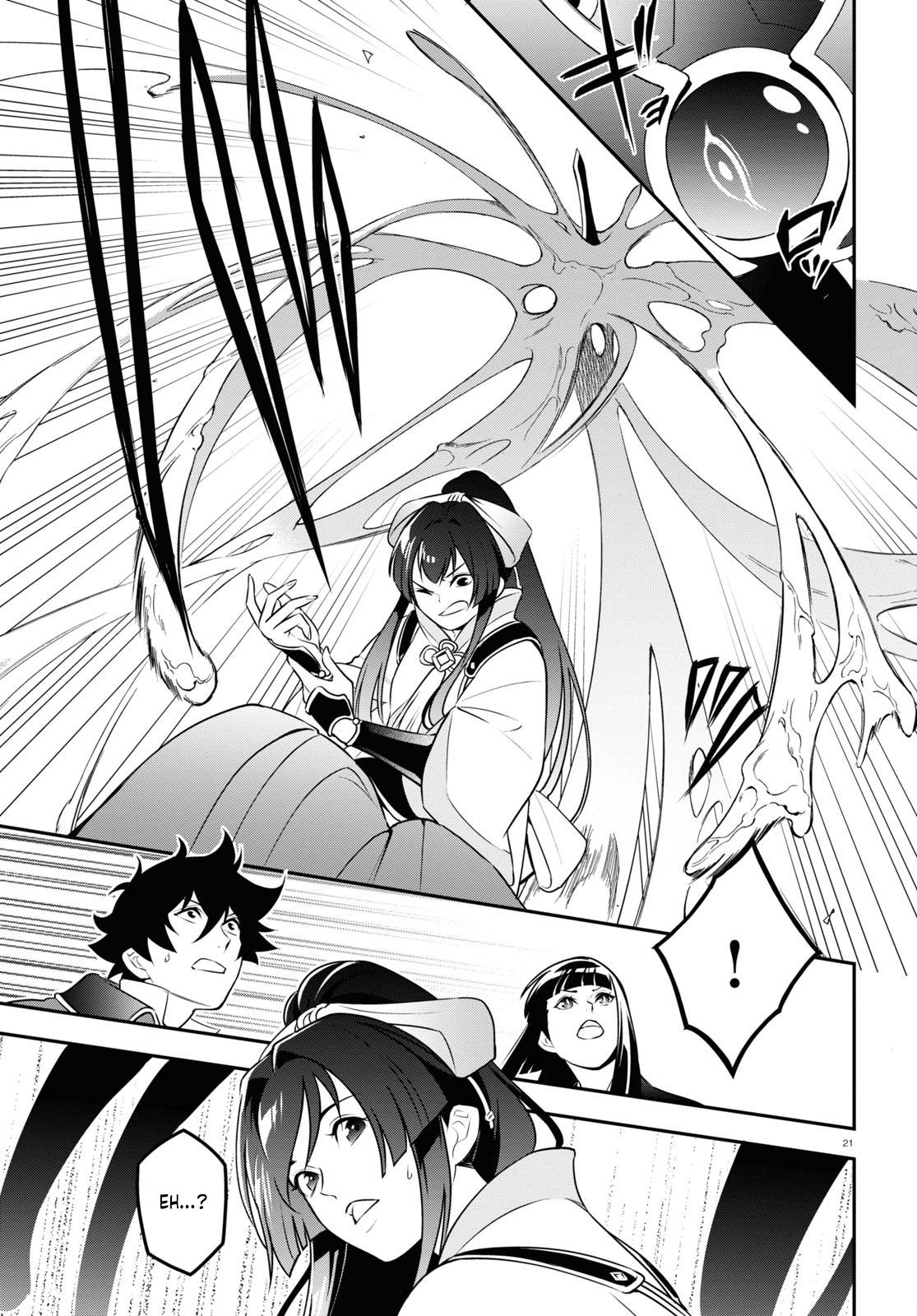 Page 21 of Chapter 78