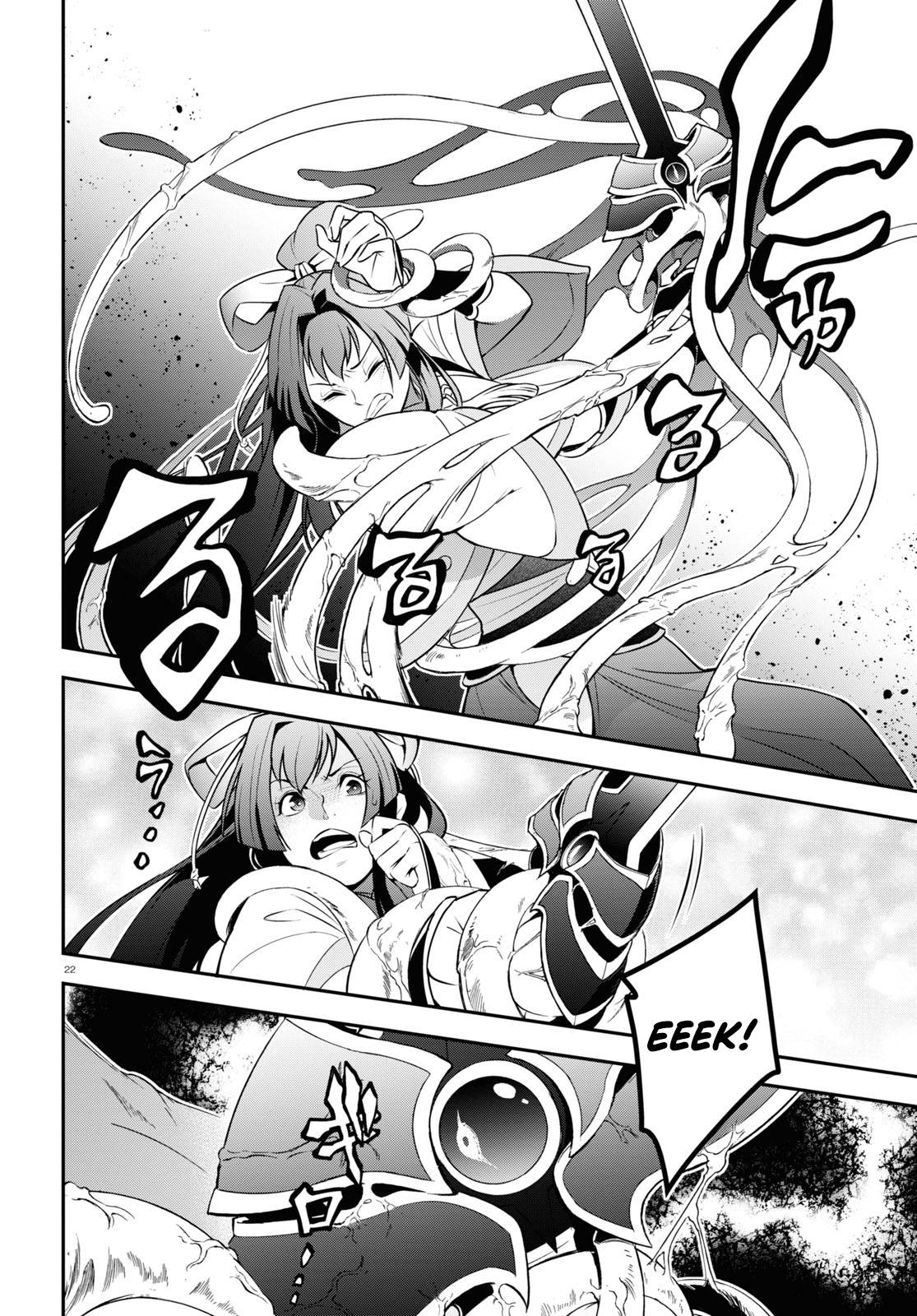 Page 22 of Chapter 78