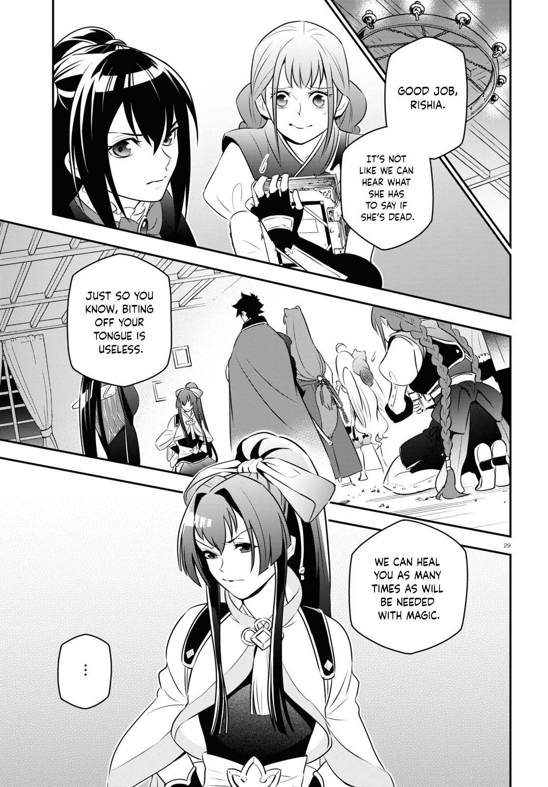 Page 29 of Chapter 78
