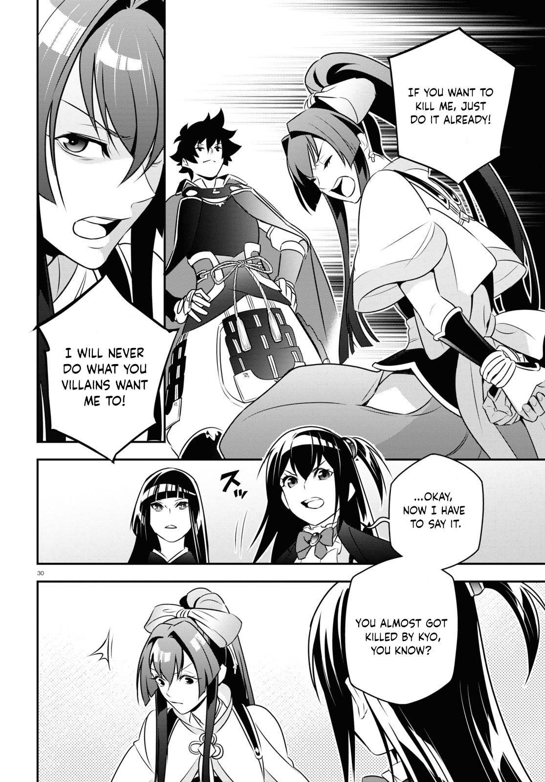 Page 30 of Chapter 78
