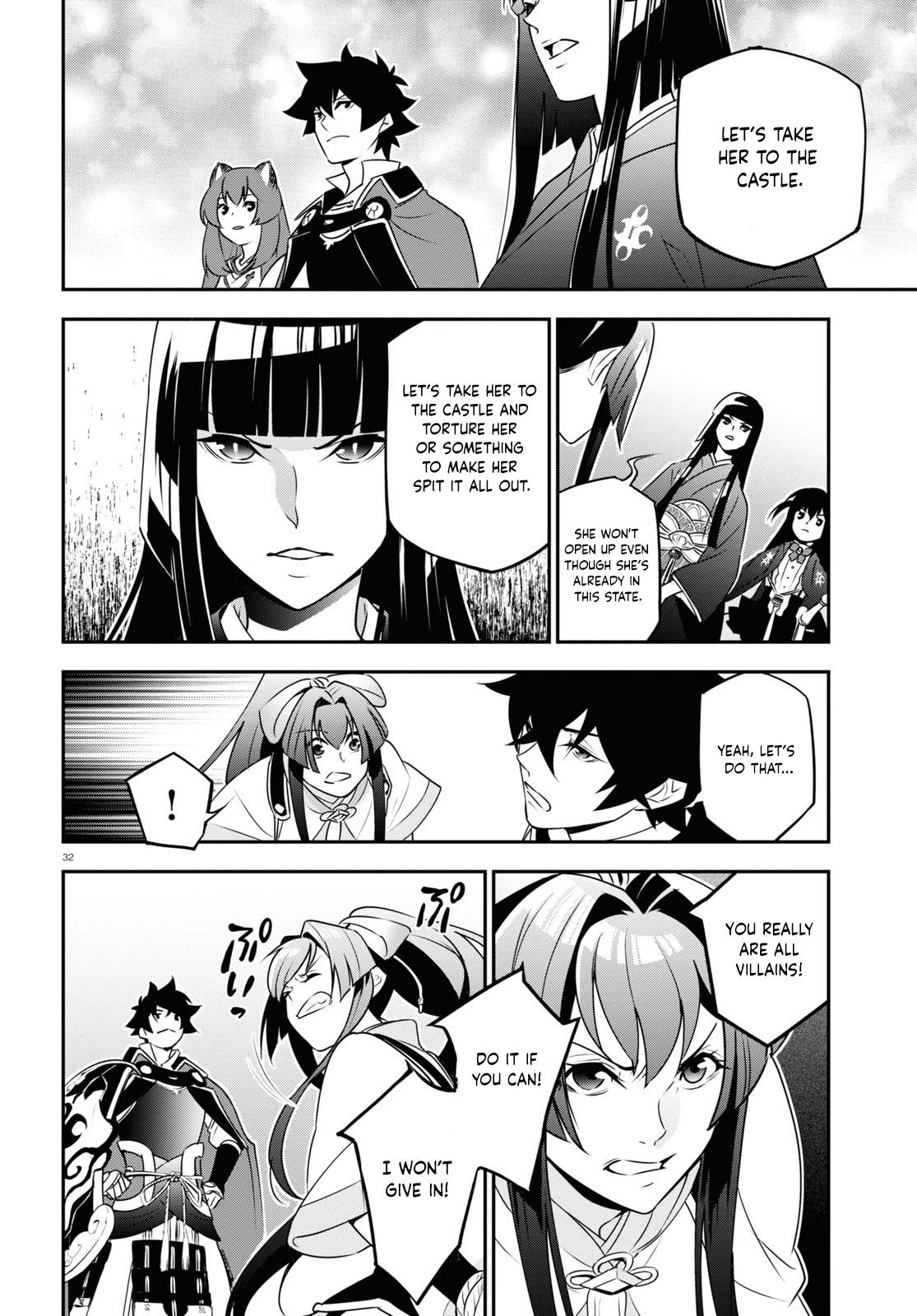 Page 32 of Chapter 78