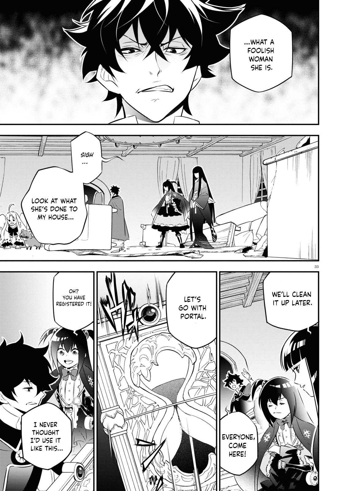 Page 33 of Chapter 78