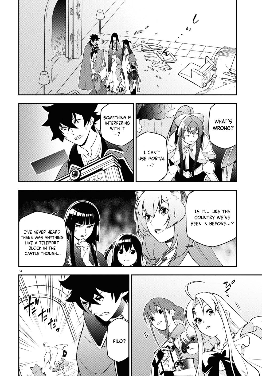 Page 34 of Chapter 78