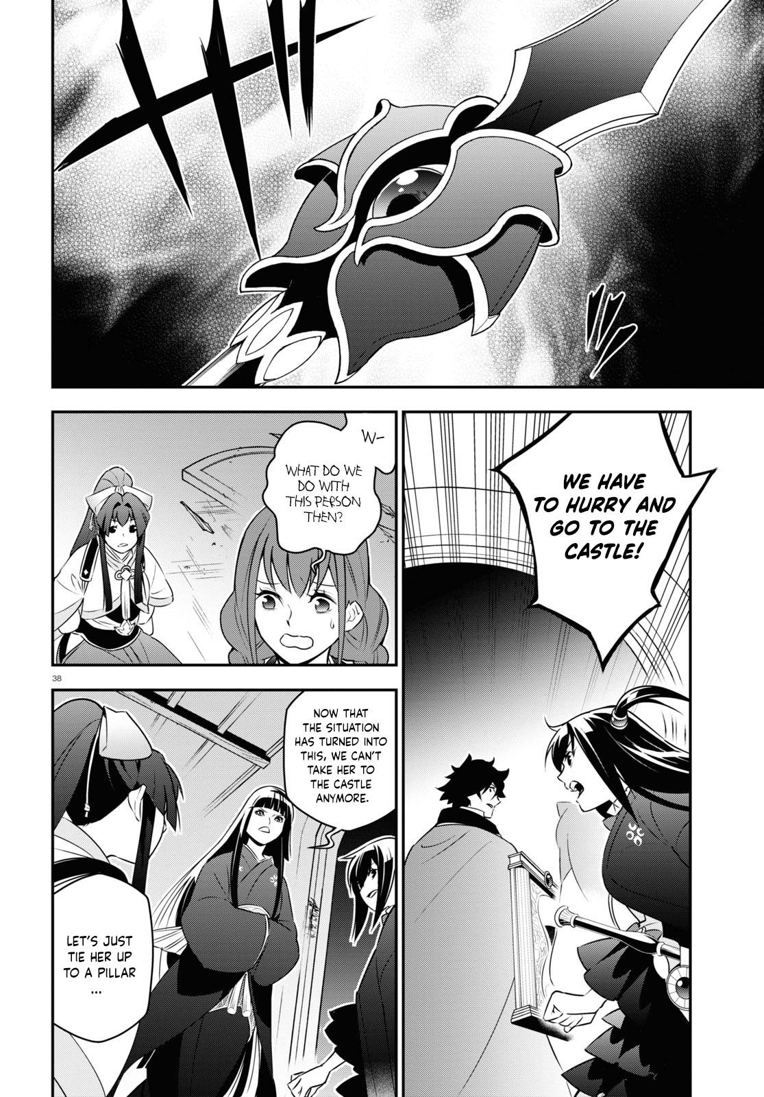 Page 38 of Chapter 78