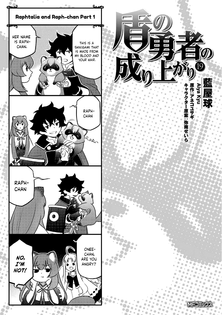 Page 1 of Chapter 78.5