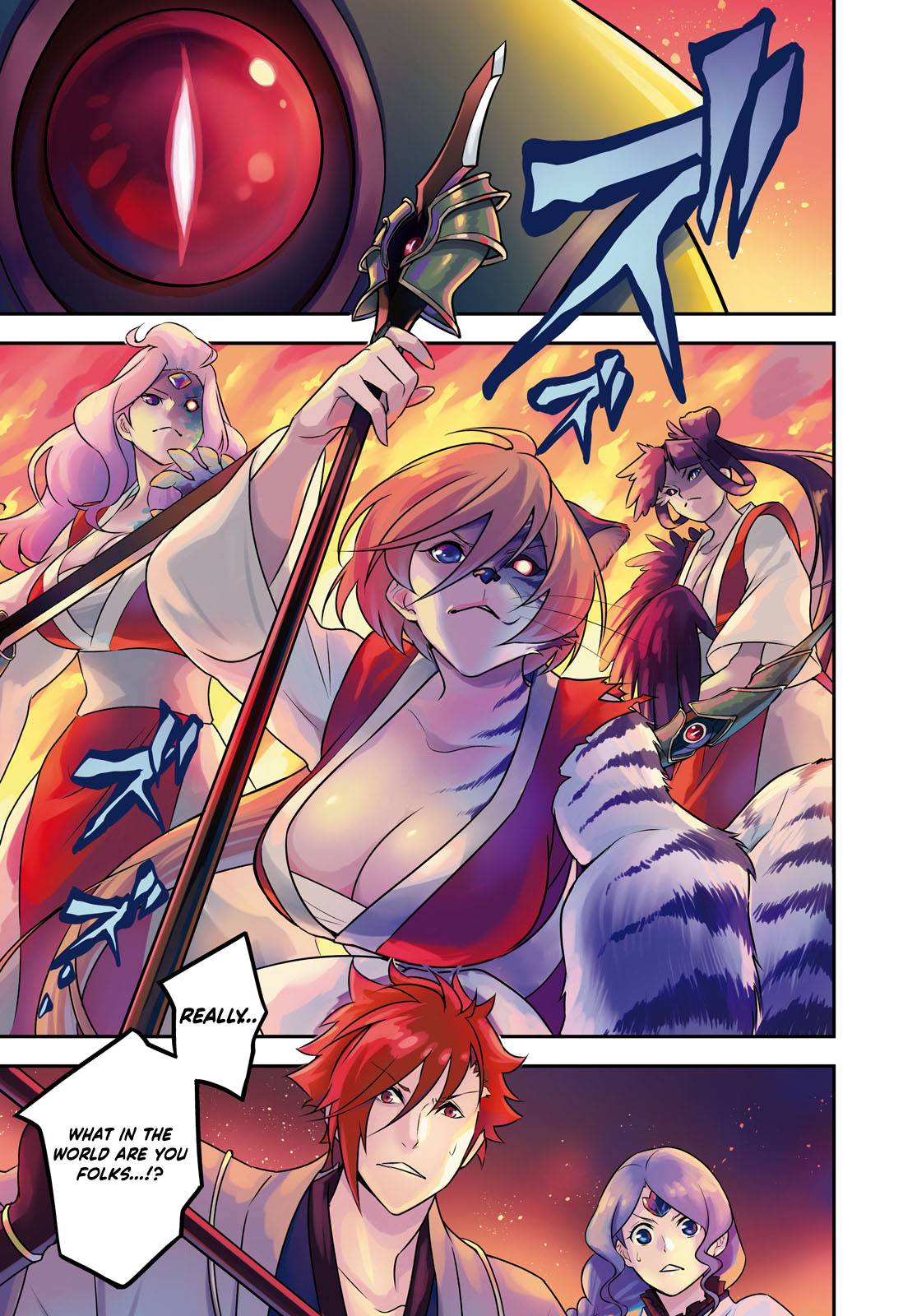 Page 4 of Chapter 79