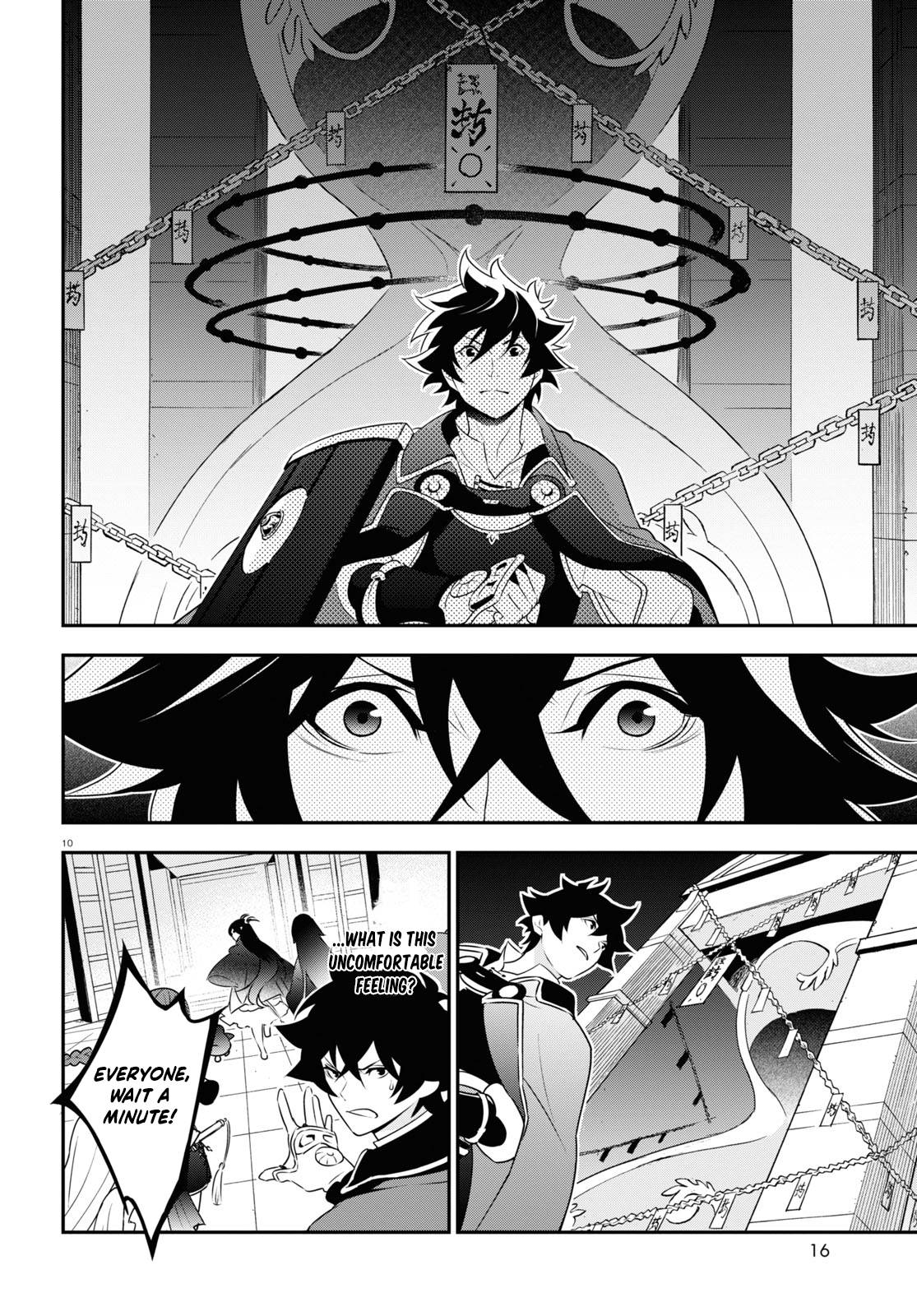 Page 14 of Chapter 79