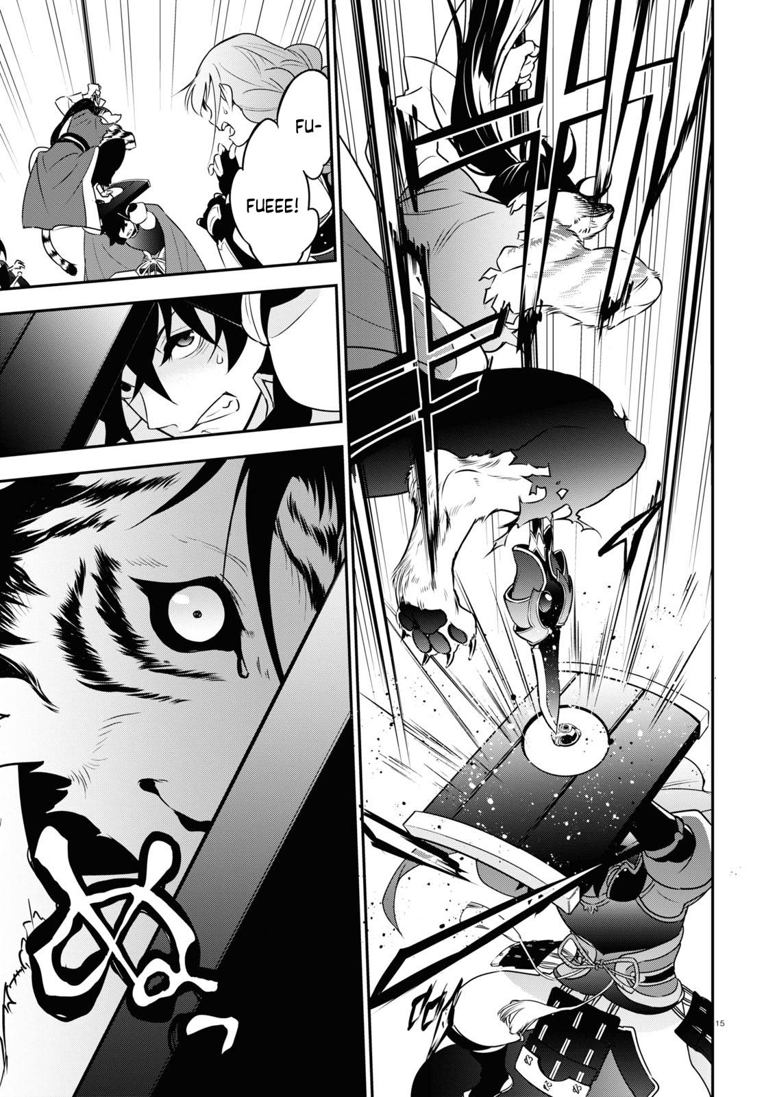 Page 19 of Chapter 79