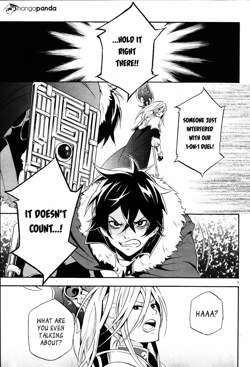 Page 3 of Chapter 8