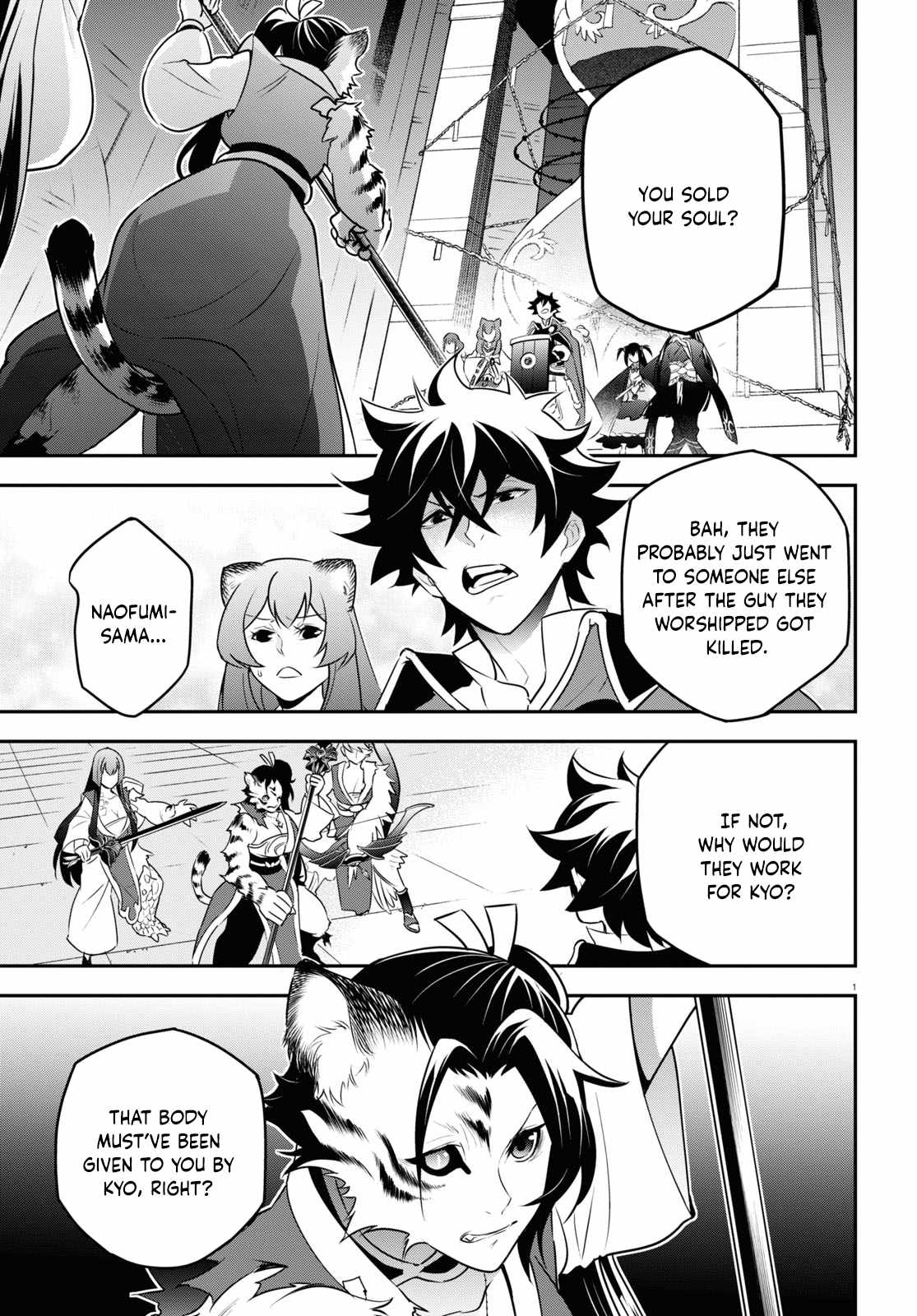 Page 1 of Chapter 80