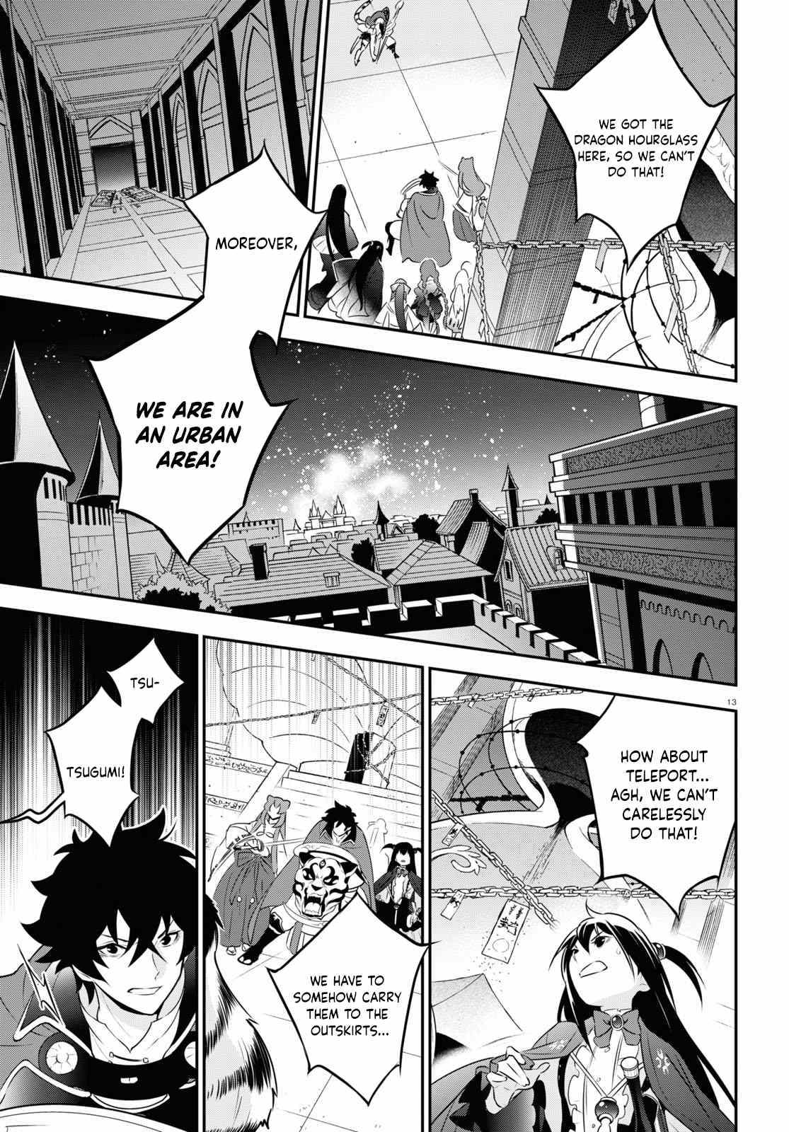 Page 13 of Chapter 80