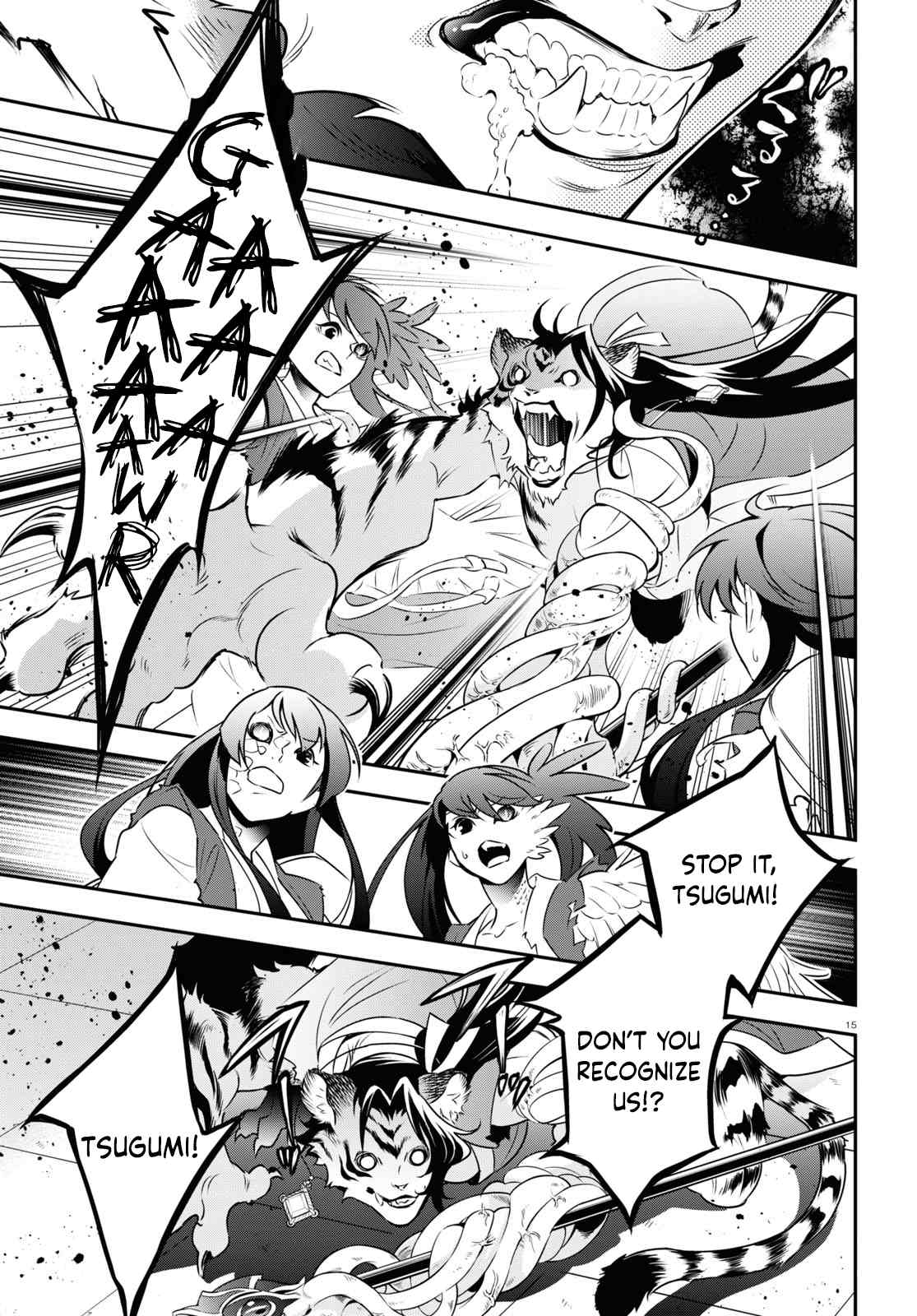 Page 15 of Chapter 80