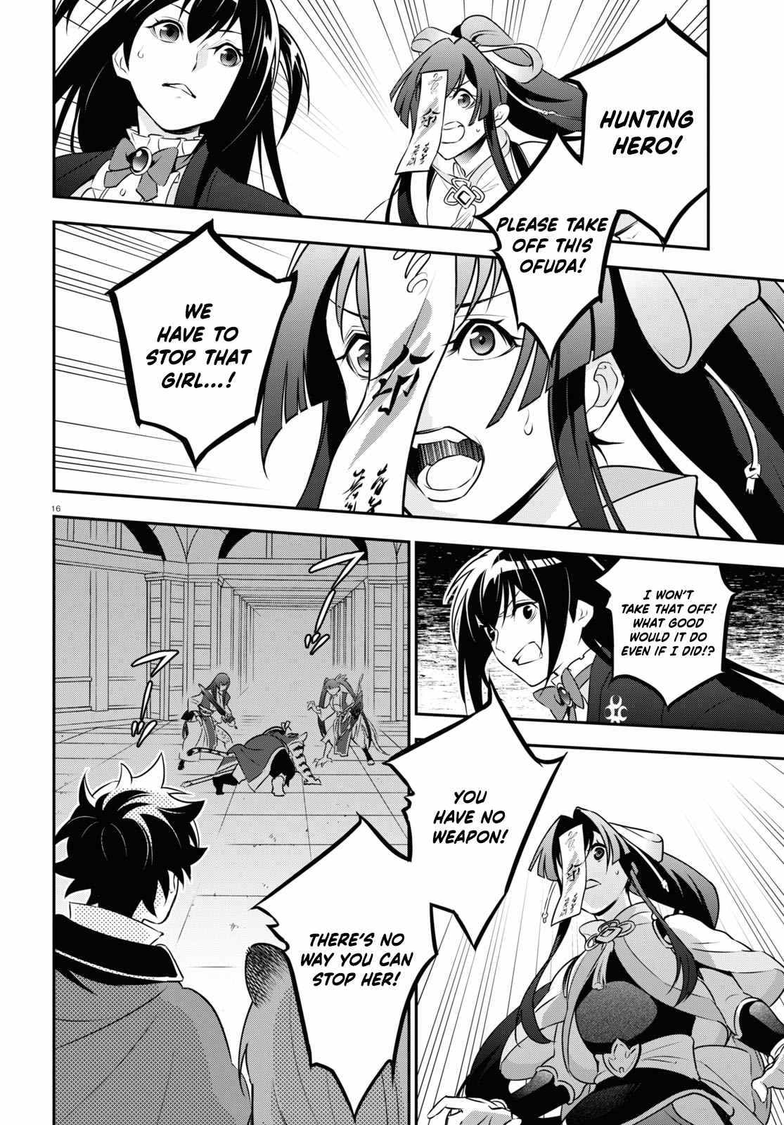 Page 16 of Chapter 80