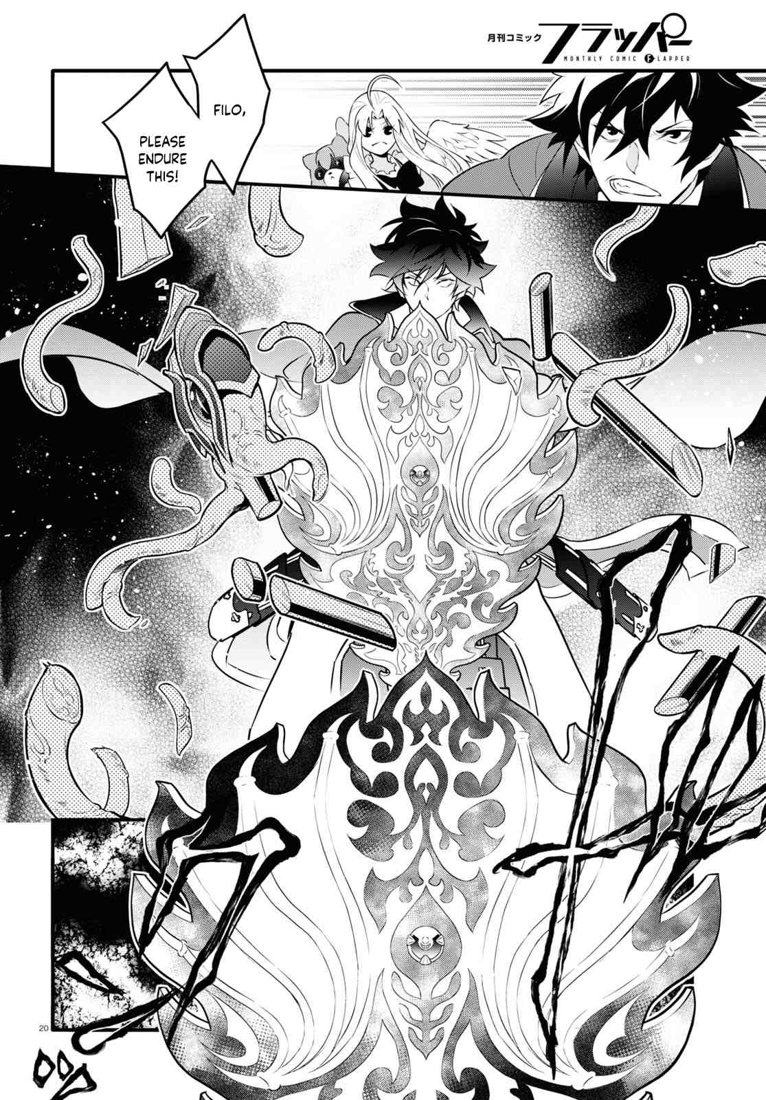 Page 20 of Chapter 80