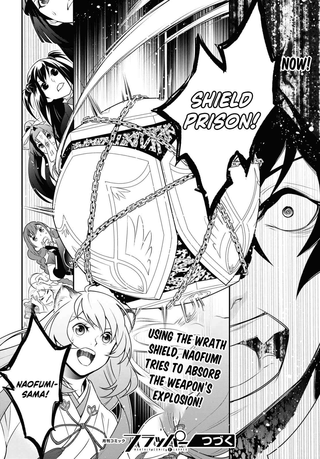 Page 22 of Chapter 80