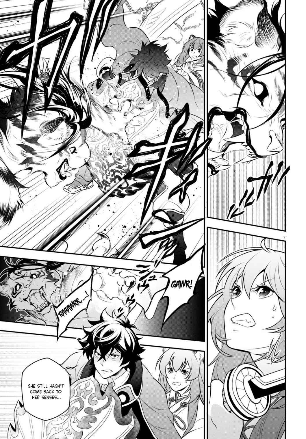 Page 7 of Chapter 81