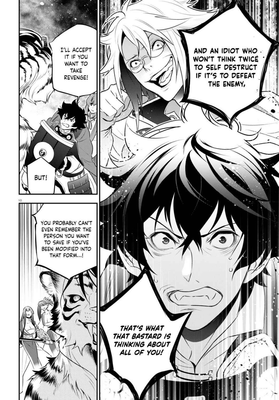 Page 10 of Chapter 81