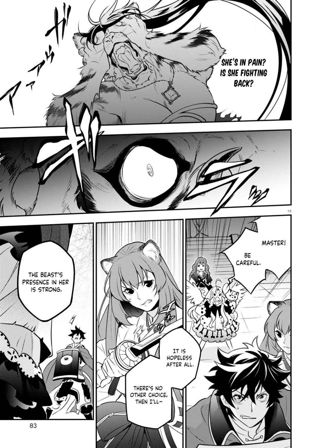 Page 13 of Chapter 81