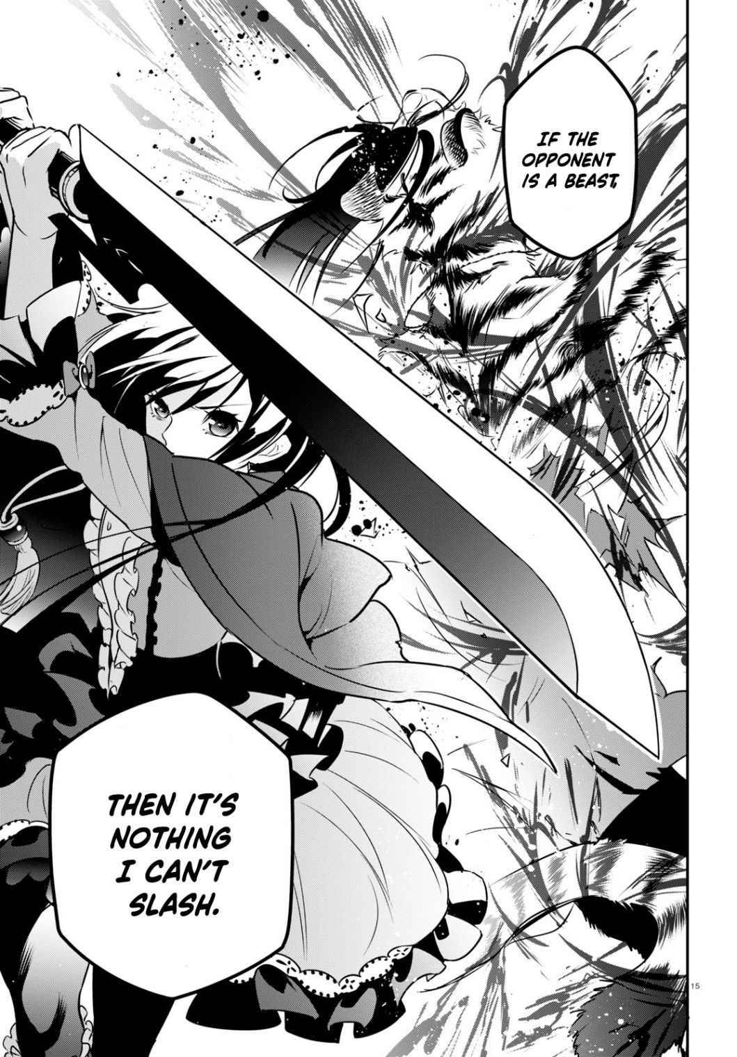 Page 15 of Chapter 81