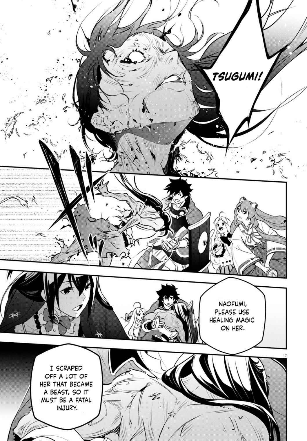 Page 17 of Chapter 81