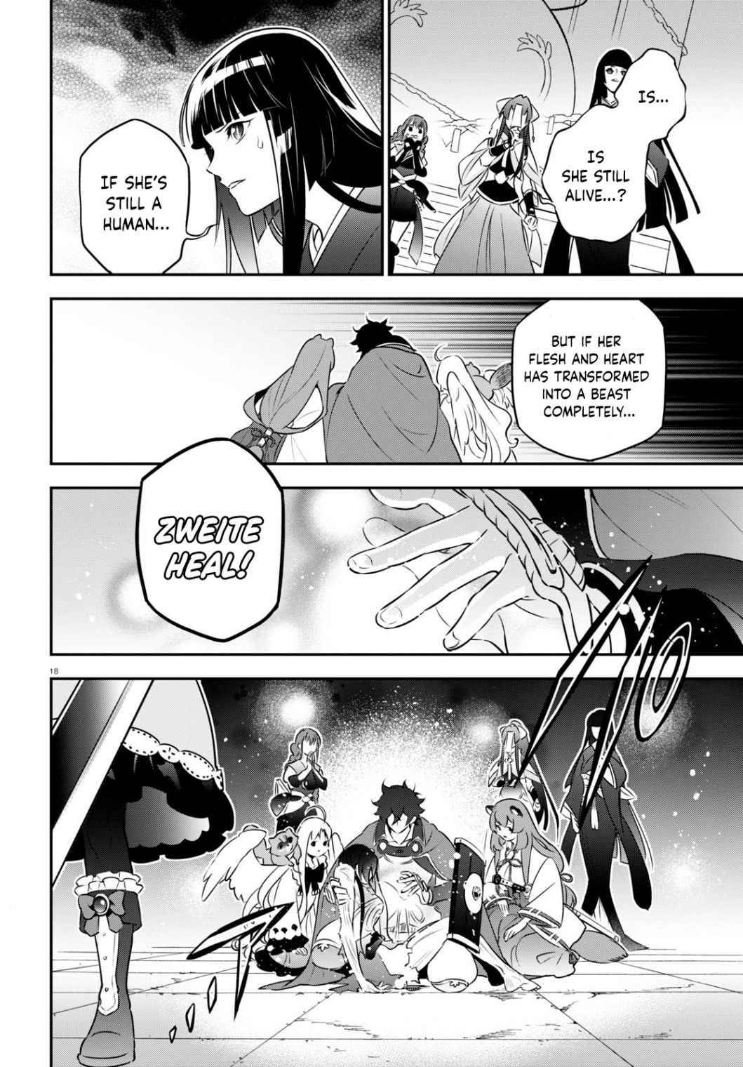 Page 18 of Chapter 81