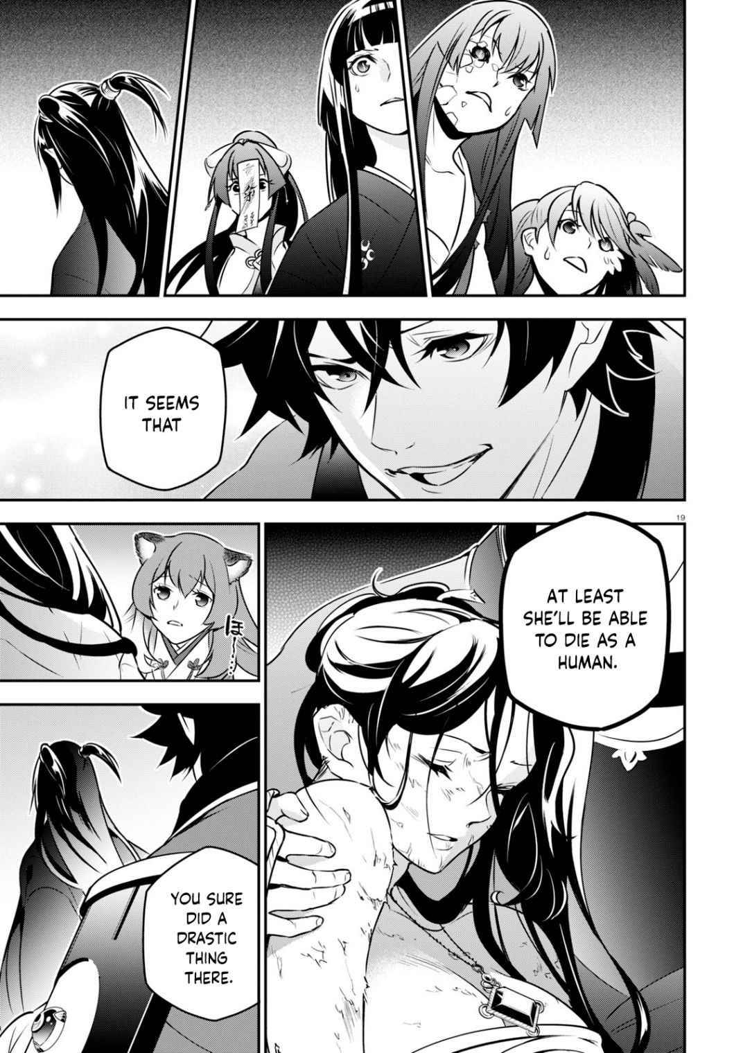 Page 19 of Chapter 81