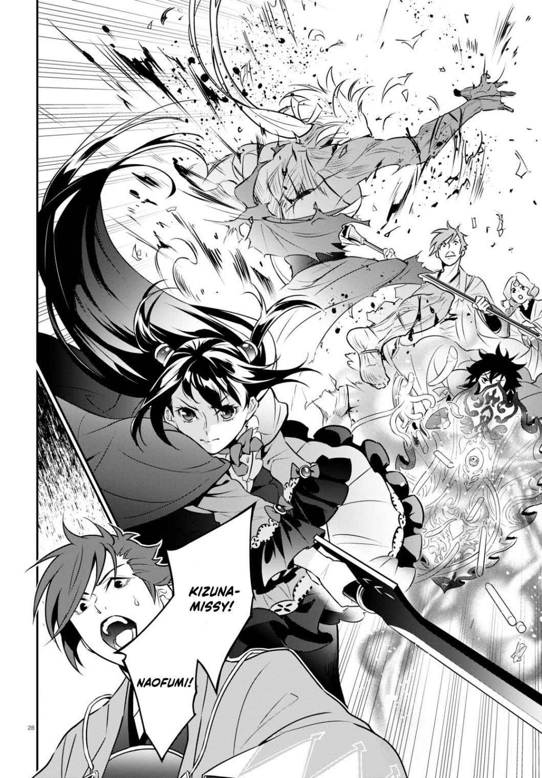 Page 28 of Chapter 81