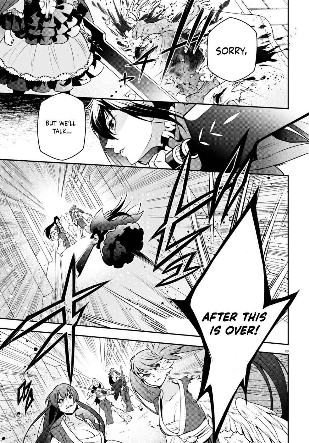 Page 29 of Chapter 81