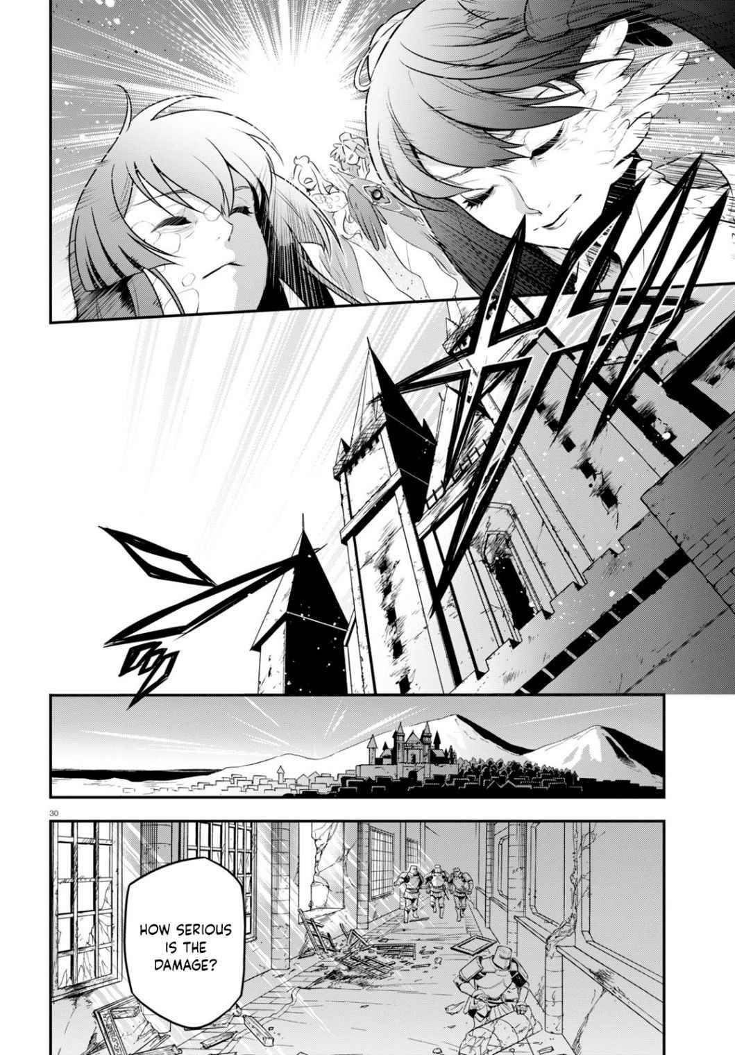 Page 30 of Chapter 81