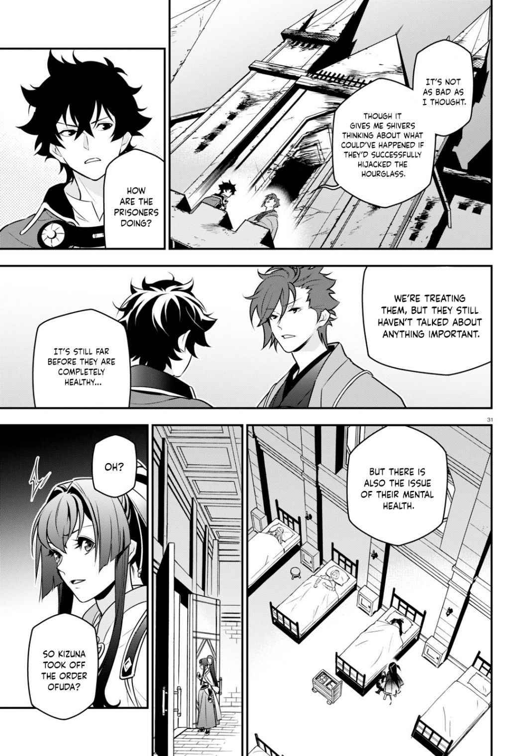 Page 31 of Chapter 81
