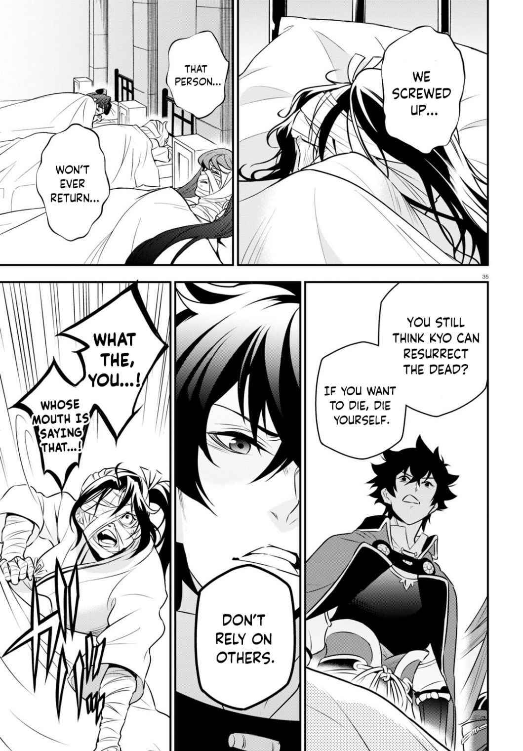 Page 35 of Chapter 81